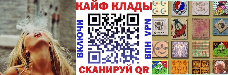 Где можно купить наркотики Липки Каннабис  Cocaine  ГАШ 