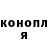 Конопля марихуана Deathwish699