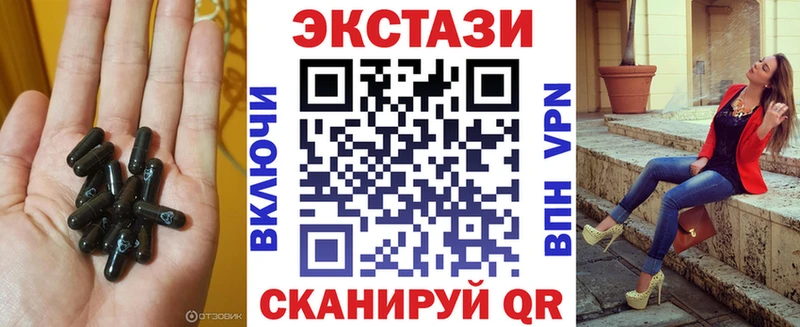 blacksprut как войти  Липки  Экстази DUBAI 