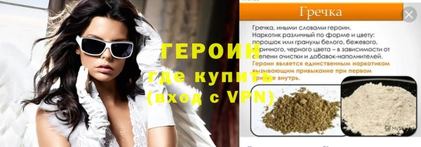 скорость mdpv Данков