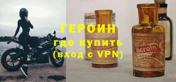 прущие грибы Майский