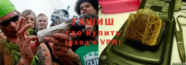 прущий лед Рославль