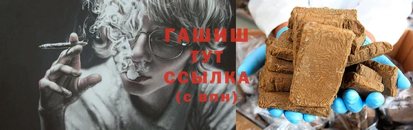 прущий лед Магадан