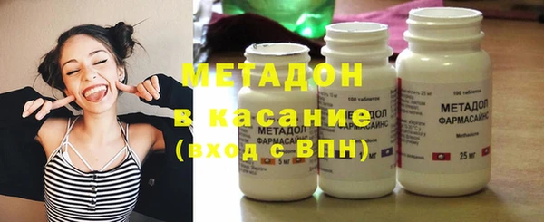 мдма Дедовск