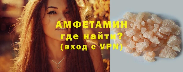 дживик Михайловск