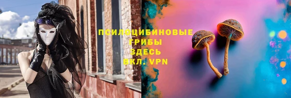 скорость mdpv Данков