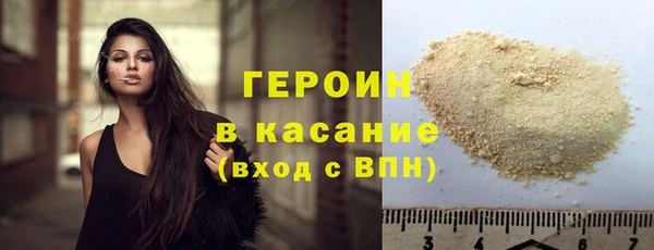стаф Медвежьегорск