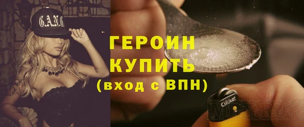 круглые Михайлов