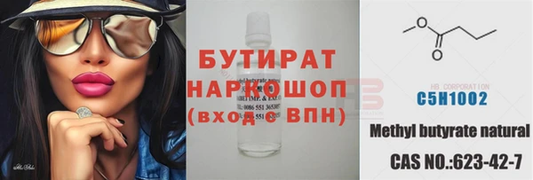 кокаин колумбия Дубовка