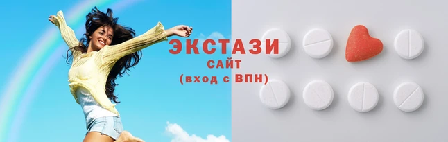 ПСИЛОЦИБИНОВЫЕ ГРИБЫ Дегтярск