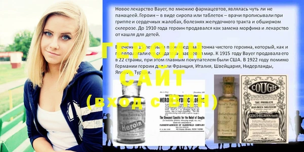 ПСИЛОЦИБИНОВЫЕ ГРИБЫ Дегтярск