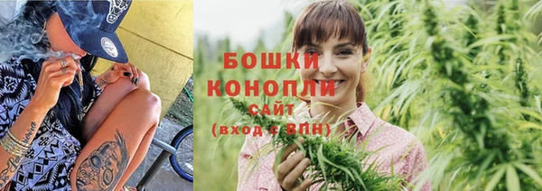 скорость mdpv Данков