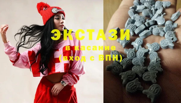 мдма Дедовск