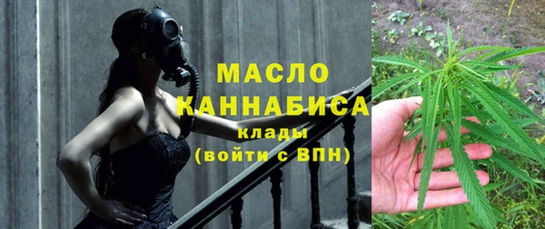кокаин VHQ Дубна
