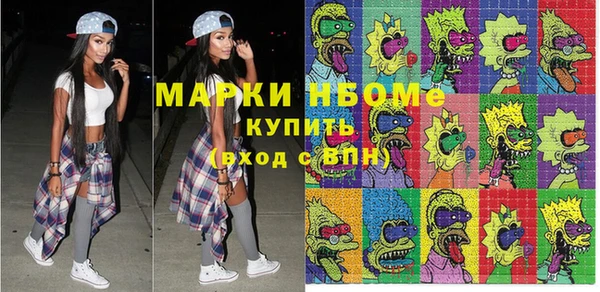 кокс Ростов