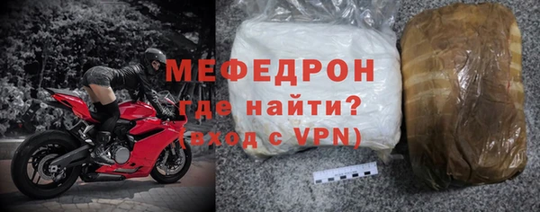 ПСИЛОЦИБИНОВЫЕ ГРИБЫ Дегтярск