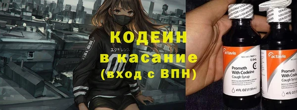 прущая мука Россошь