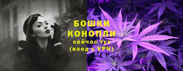 мдма Дедовск
