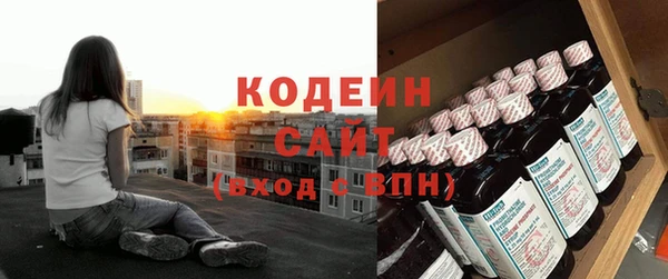 скорость mdpv Данков