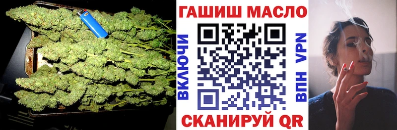 ТГК концентрат  Липки 