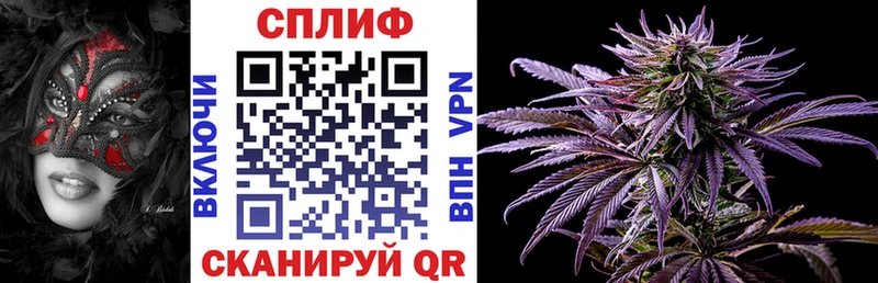 Марихуана LSD WEED  Липки 